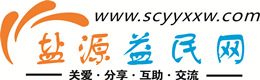 株洲浩鑫益民网